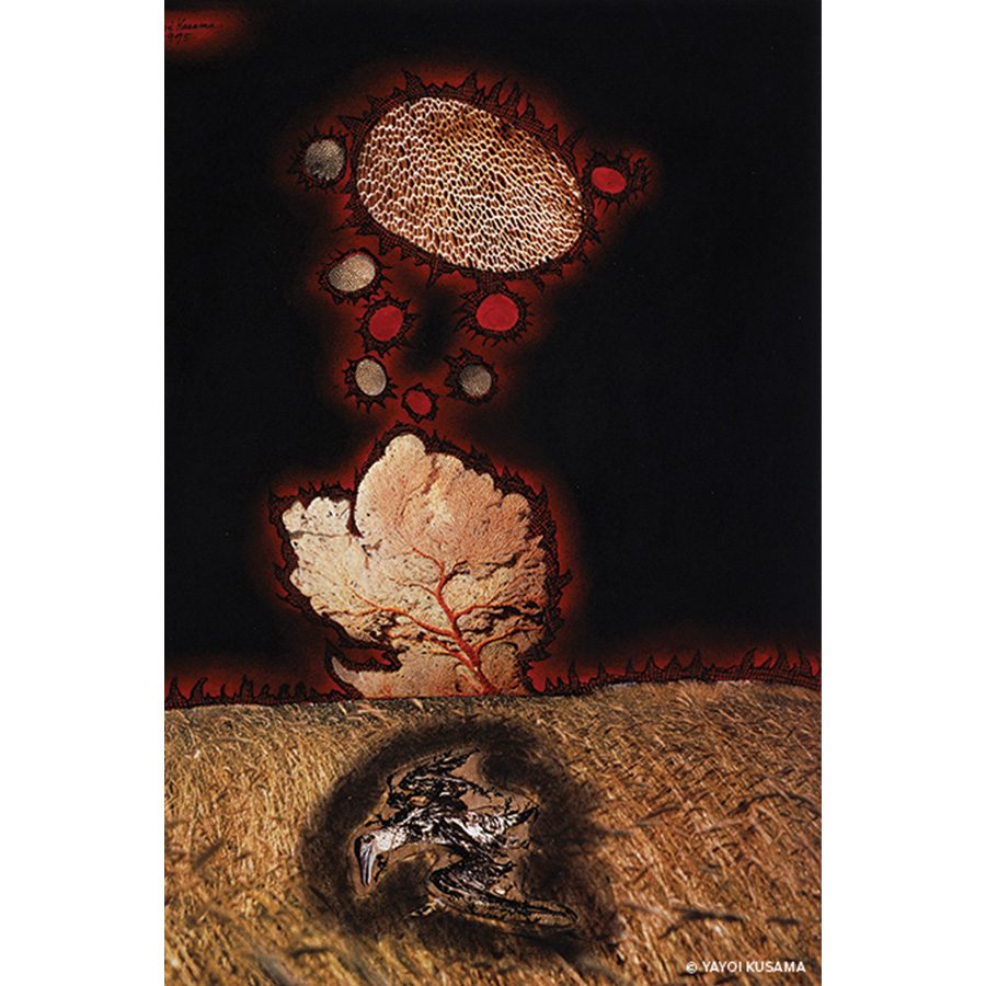 Now That You Died, 1975. Ink, pastel, and collage on paper, 54.8×39.7cm. Credit: Setagaya Art Museum © Yayoi Kusama